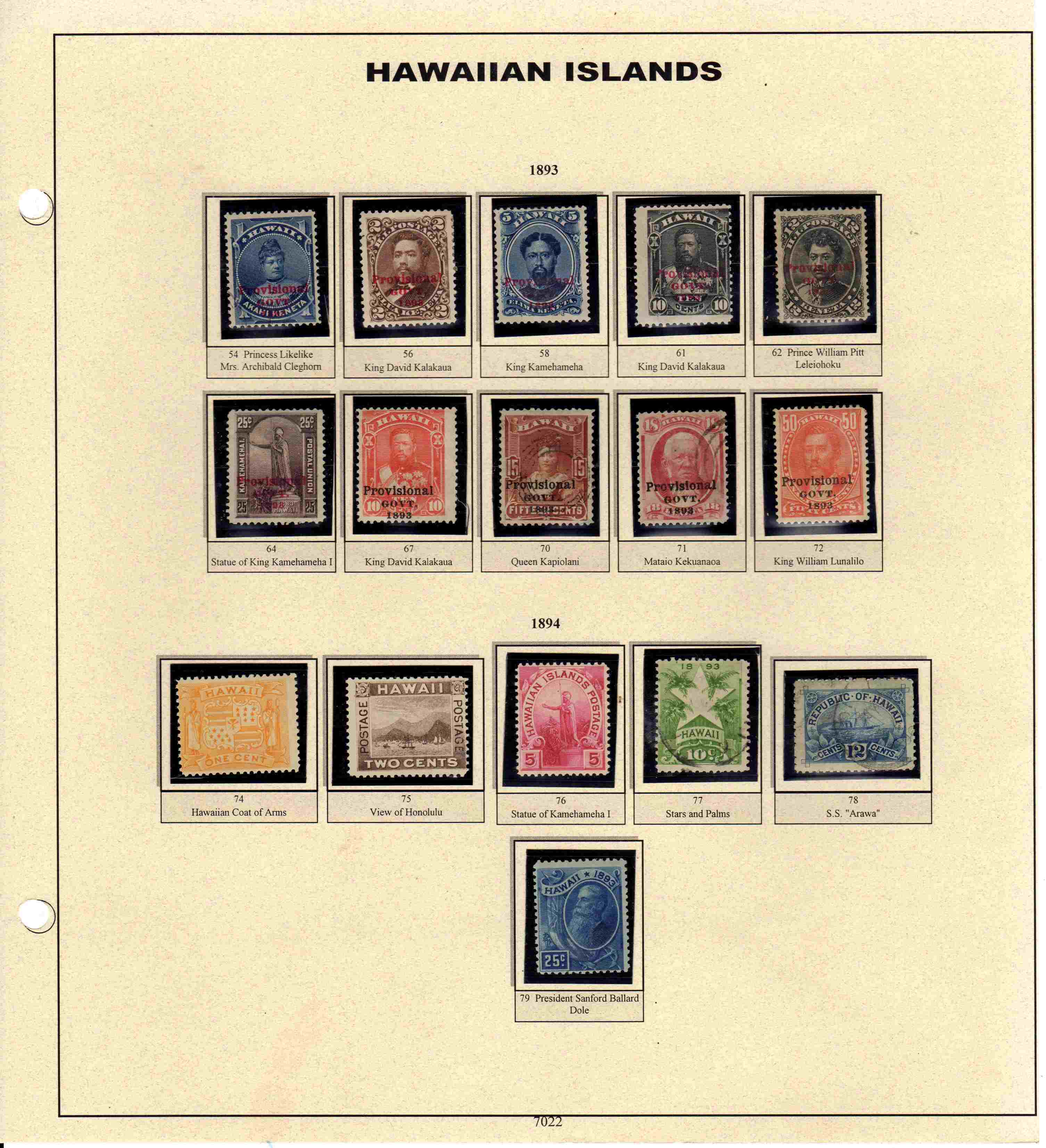 Stamps/hawaiianislandsp2.jpg
